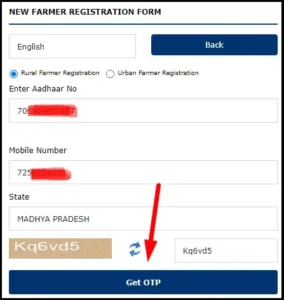 Mp kisan kalyan yojana Registration