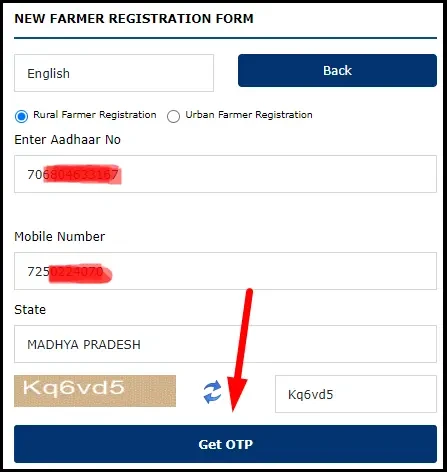 Mp kisan kalyan yojana Registration 